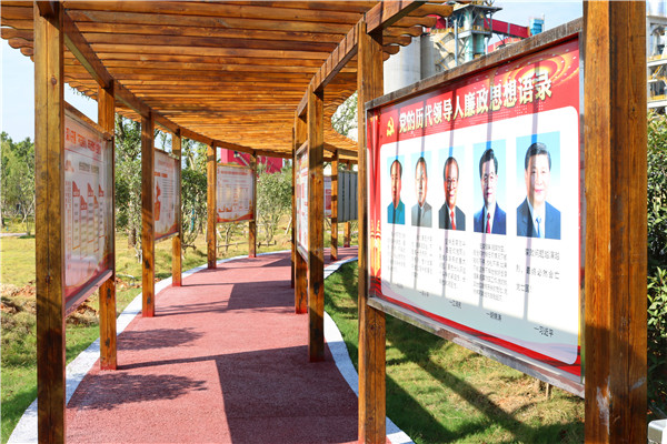 江西鷹鵬黨支部開(kāi)展“不忘初心、牢記使命”主題教育活動(dòng)
