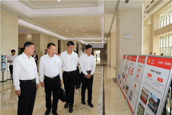 浙江省委“不忘初心、牢記使命”主題教育巡回指導(dǎo)組來(lái)集團(tuán)指導(dǎo)工作